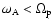 $\omega _{\rm A}<\Omega _{\rm p}$