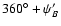 $360^\circ + \psi'_B$