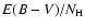 $E(B-V)/N_{\rm H}$