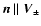 $\vec{n}\parallel
\vec{V}_{\pm }$