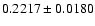 $0.2217\pm0.0180$