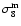 $\sigma_8^{\rm m}$