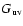 $G_{\rm uv}$