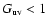 $G_{\rm uv} <1$