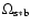 $\Omega_{\rm s*b}$