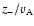 $z_-/v_{\rm A}$