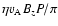 $\eta v_{\rm A} B_z P/\pi$