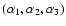 $(\alpha_1,\alpha_2,\alpha_3)$