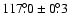 $117\fdg0 \pm 0\fdg3$