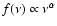 $f(\nu)\propto \nu^{\alpha}$