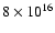 $8\times10^{16}$