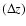$(\Delta z)$