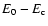 $E_0 - E_{\mbox{\scriptsize c}}$