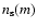 $n_{\mbox{\scriptsize s}}(m)$