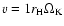 $v = 1 r_{\mbox{\scriptsize H}} \Omega_{\mbox{\scriptsize K}}$