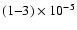 $(1{-}3)\times 10^{-5}$