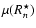 $\mu (R^{\star}_n)$
