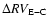 $\Delta RV_{\rm E-C}$