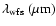$\lambda_{\rm wfs}~\rm (\mu m)$