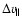 $\Delta v_{\parallel}$