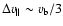 $\Delta v_{\parallel}\sim v_{\rm b}/3$