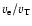 $v_{\rm e}/v_{\rm T}$