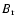 $B_{\rm r}$