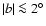 $\vert b\vert\la 2^\circ$