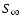 $S_{\rm\infty }$