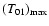 $(T_{01})_{\rm max}$