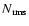 $N_{\rm rms}$