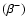 \ensuremath{(\beta^-)}