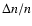 $\Delta n/n$
