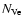 $N_{\rm Ve}$