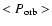 $<P_{\rm orb}>$