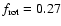 $f_{\rm rot}=0.27$