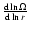 ${{\rm d}\ln\Omega \over {\rm d}\ln r}$