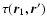 $\tau({\vec r}_1,{\vec r^\prime})$