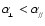 $\alpha_{\!_\perp}<\alpha_{\!_{/\!/}}$