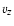 $v_{\scriptscriptstyle{Z}}$