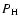$P_{\rm H}$