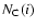 $N_{\rm C}(i)$