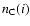 $n_{\rm C}(i)$