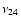 ${\nu}_{24}$