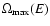 $\Omega _{\rm max}(E)$