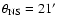 $\theta_{\rm NS}=21'$