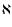 $\aleph$