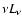 $\nu L_{\nu}$