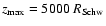 $z_{\rm max} = 5 000~R_{\rm
Schw}$
