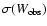 $\sigma(W_{\rm obs})$